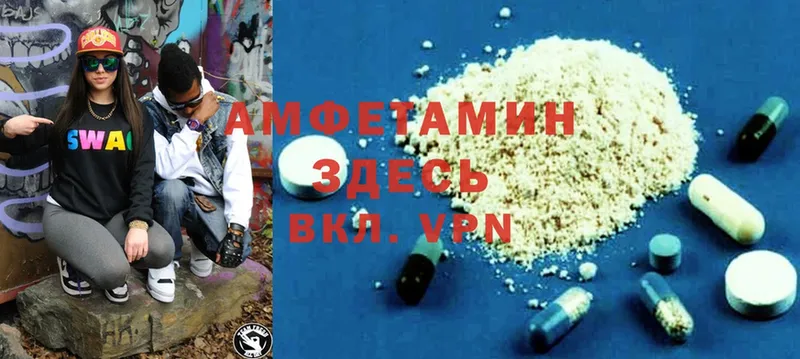  Cocaine Палласовка